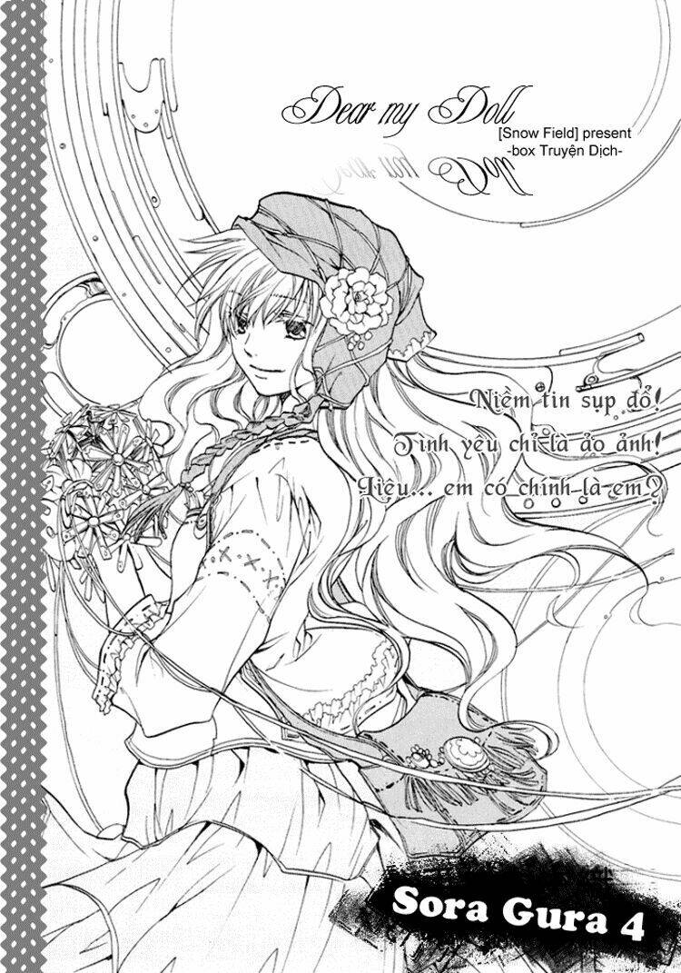 sora gura chapter 12 75