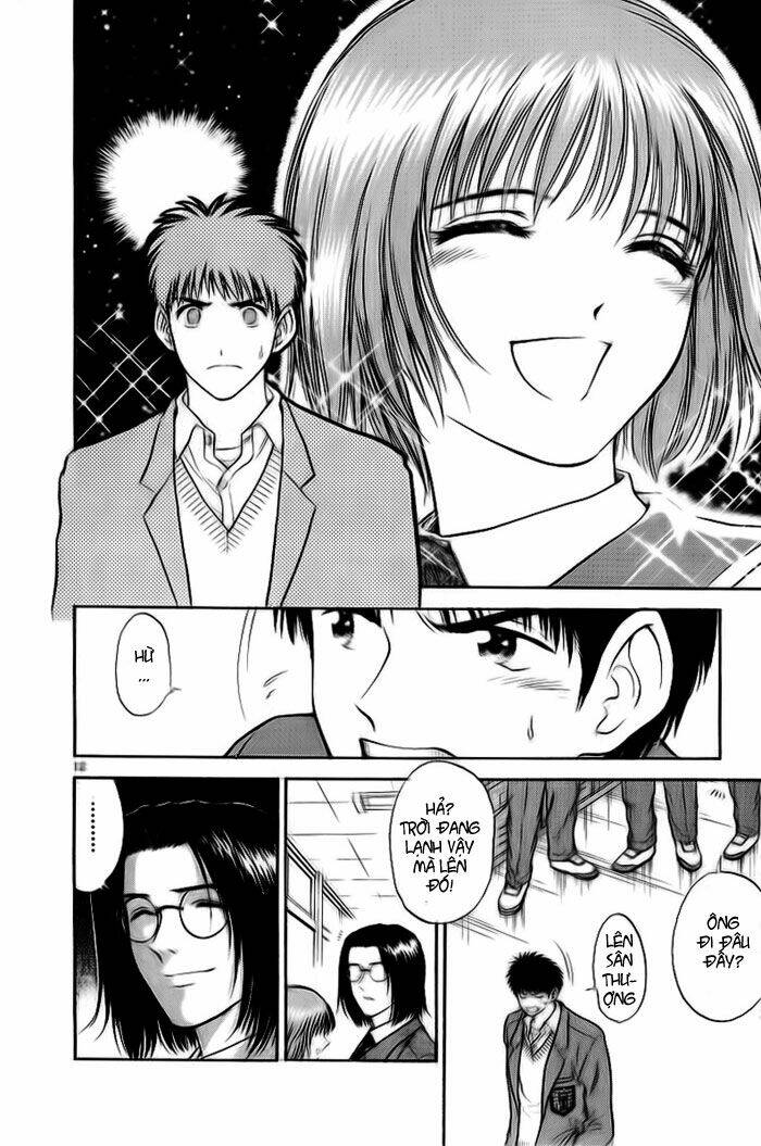 salad days chapter 25 12