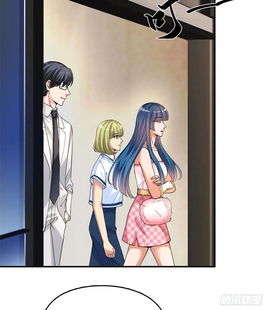 thí hôn lão công, cần giúp sức chapter 390 9