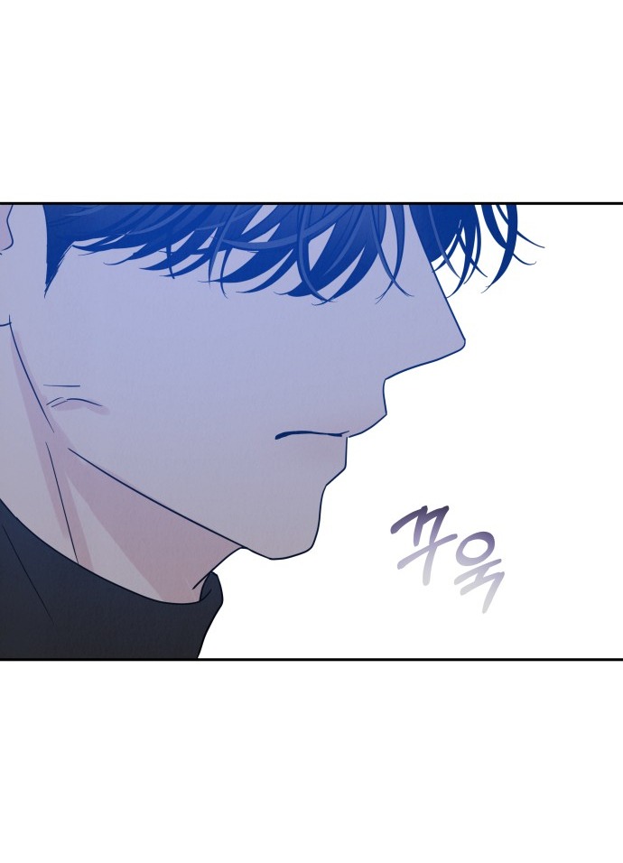 Thuyết Tình Yêu Ích Kỷ chapter 1.2 10