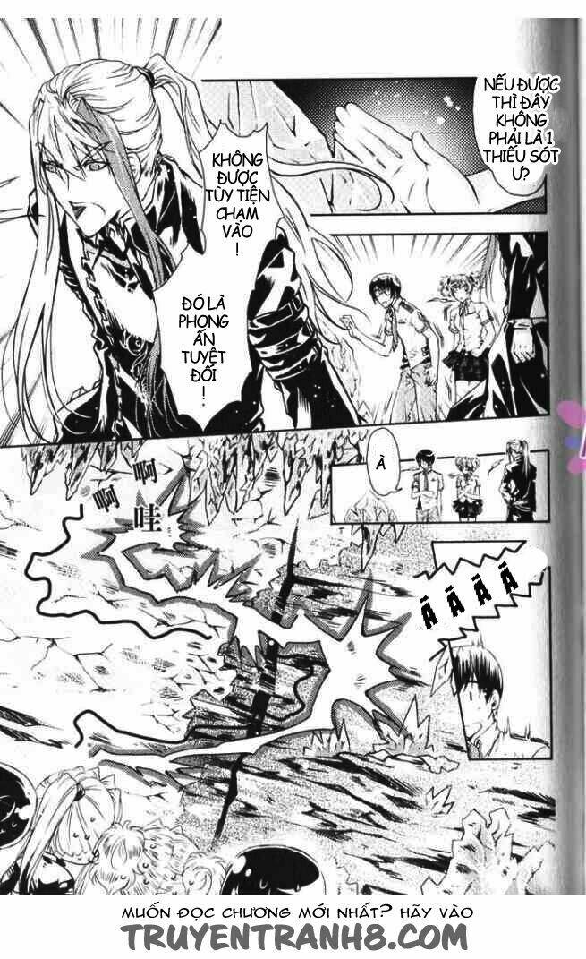 đặc thù truyền thuyết chapter 32 6