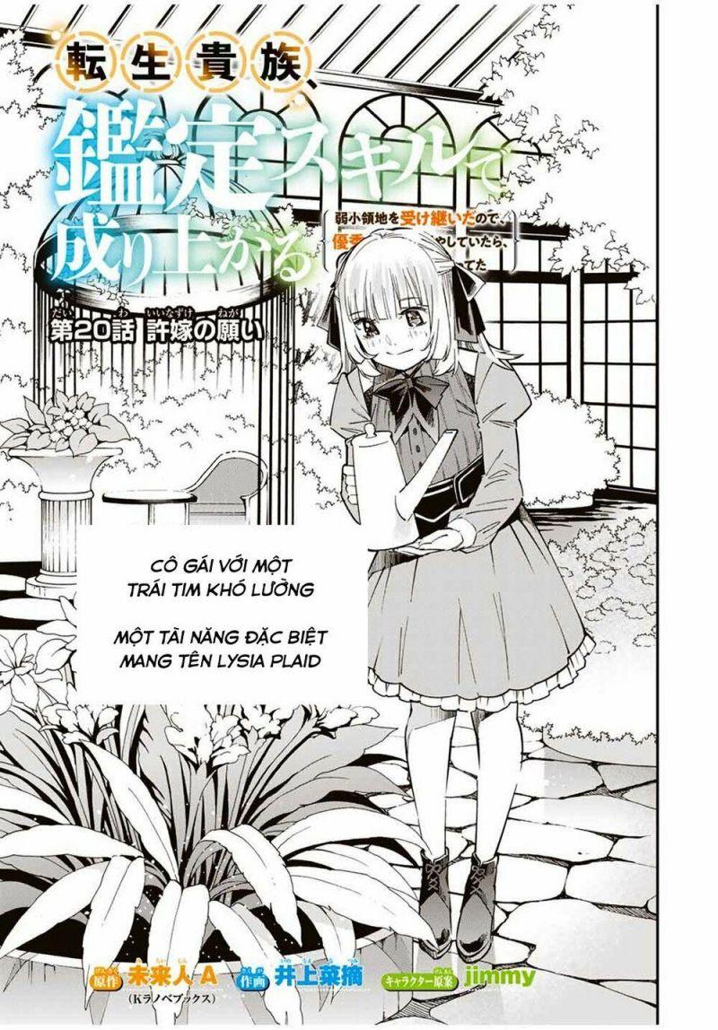 tái sinh thành quý tộc với kĩ năng 'appraisal' chapter 20 1