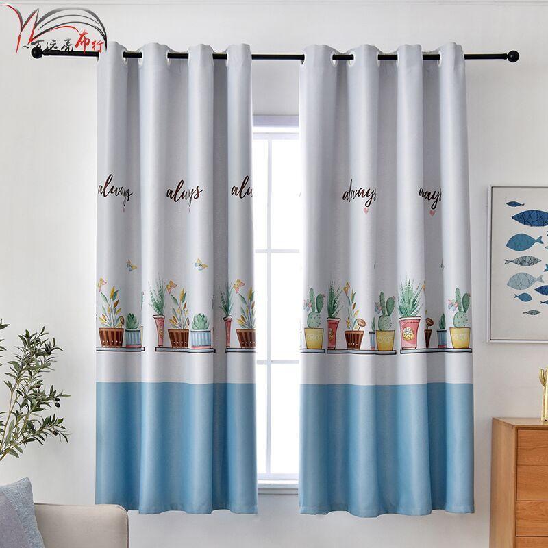 Rèm cửa che nắng rèm trang trí chậu hoa xinh cao 2m MÀU HỒNG, XANH