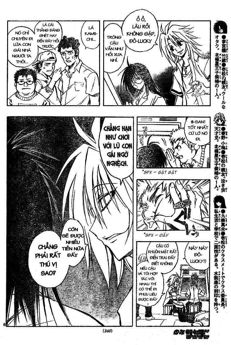 mixim12 chapter 25 6