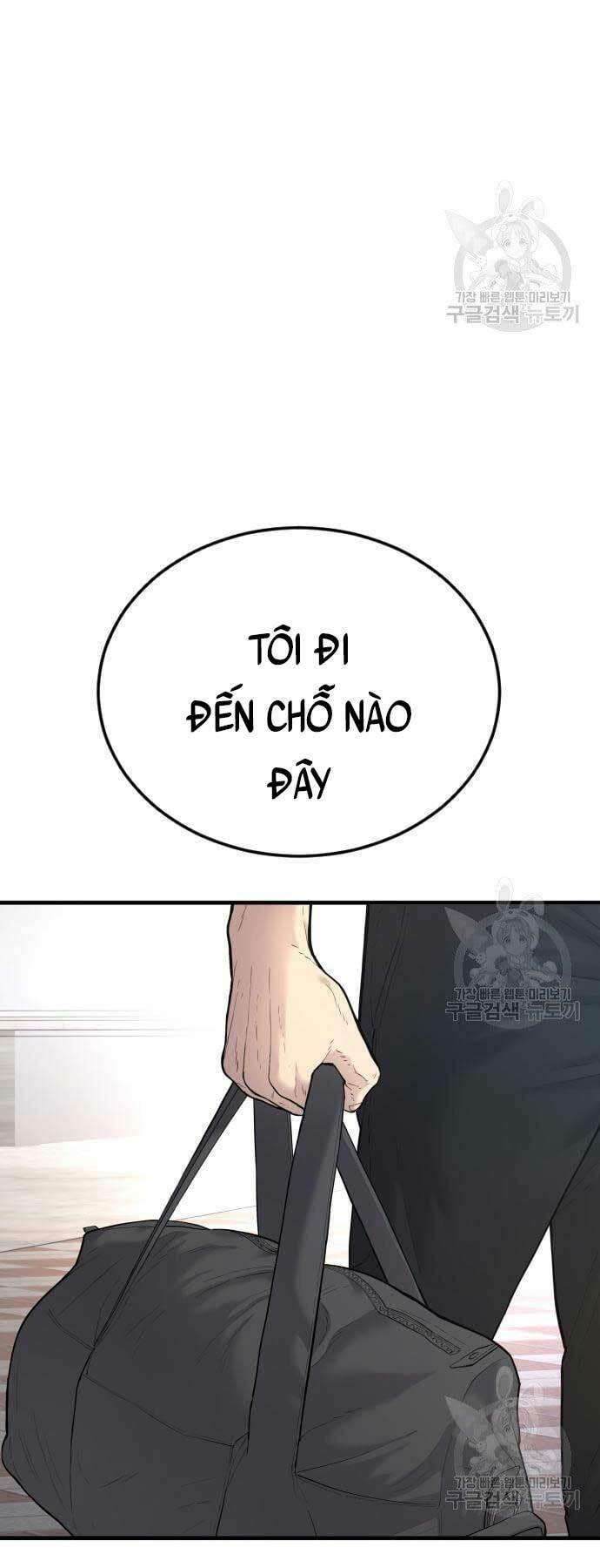 đặc vụ kim chapter 57 51