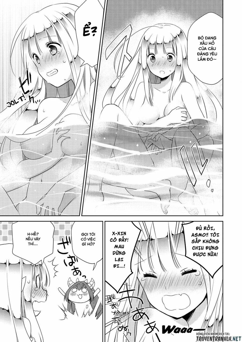 asmodeus wa akiramenai chapter 42 30