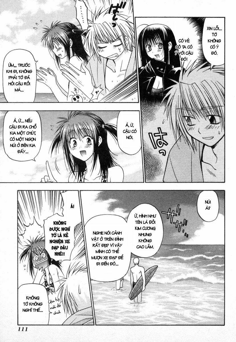 enchanter chapter 14 26