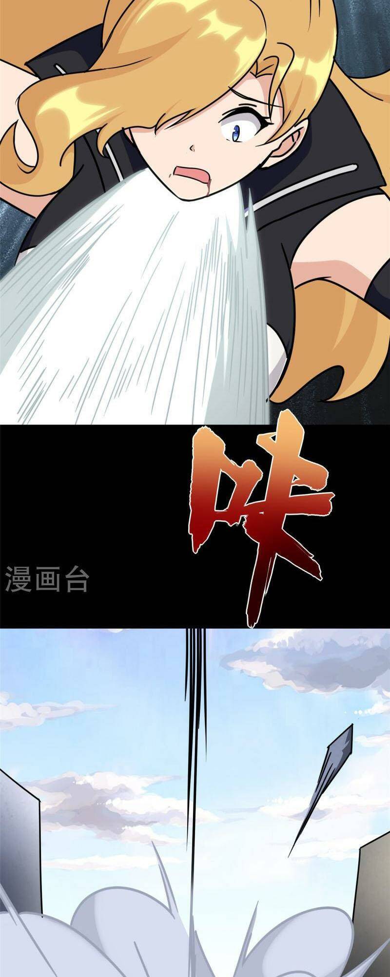 bạn gái virus của tôi chapter 358 49