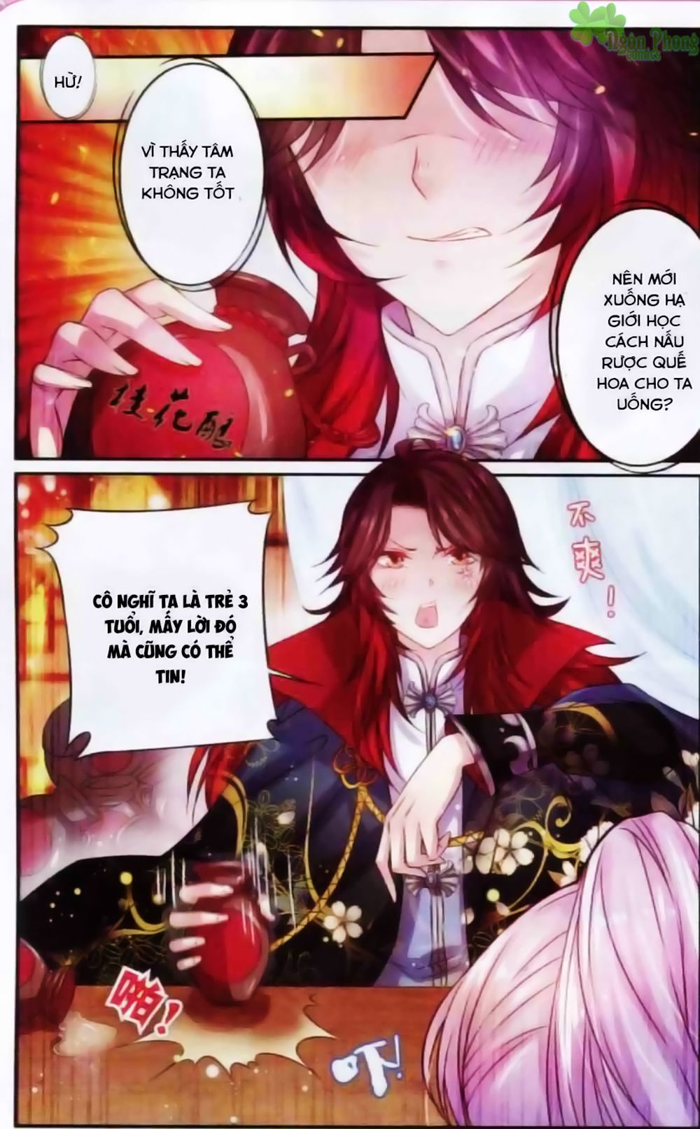 Hương Mật Trầm Trầm chapter 13 - Trang 16