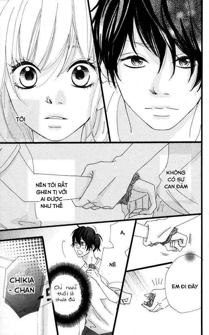 i, my, me chapter 2 9