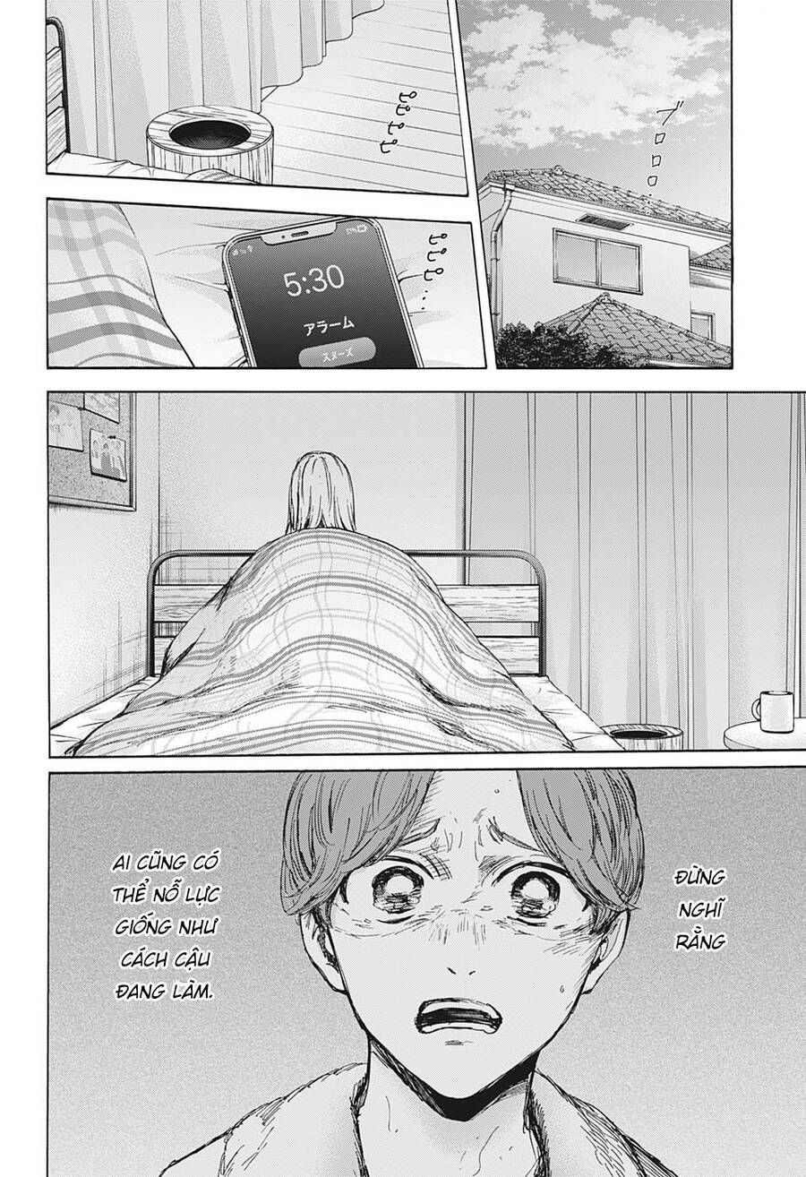 blue box chapter 89 2