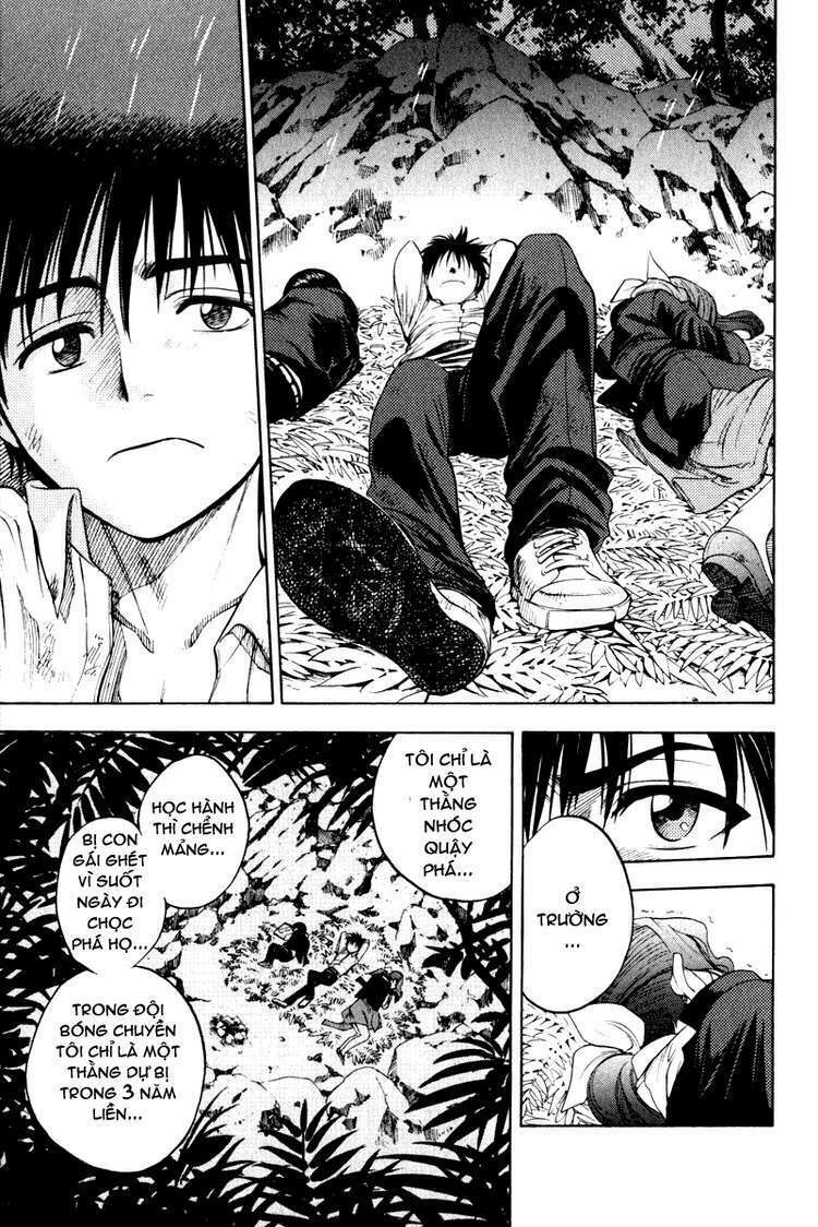 cage of eden chapter 2 30