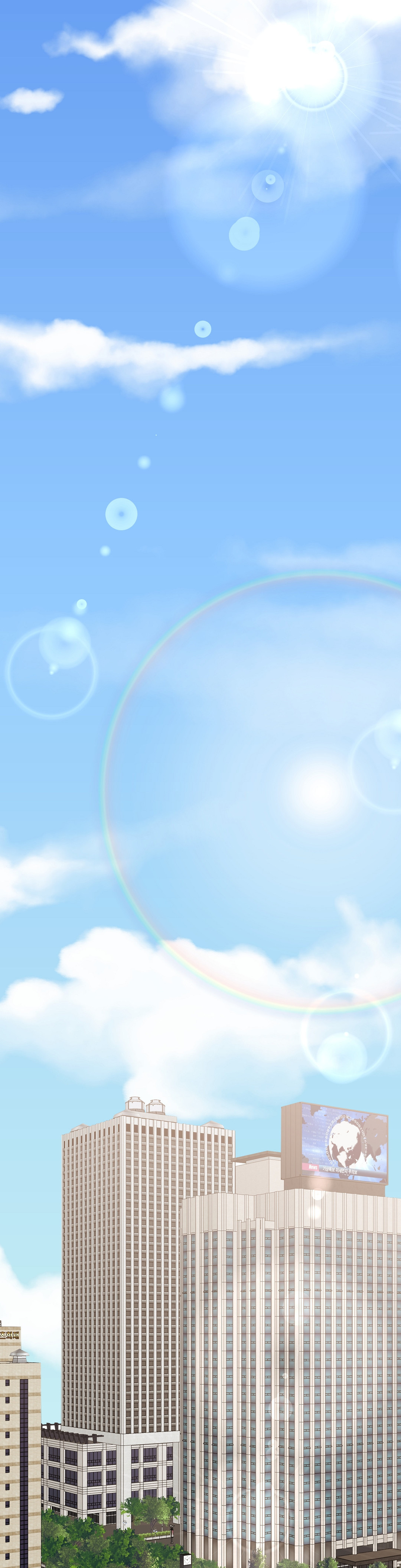 đứa bé là con tôi chapter 19 23