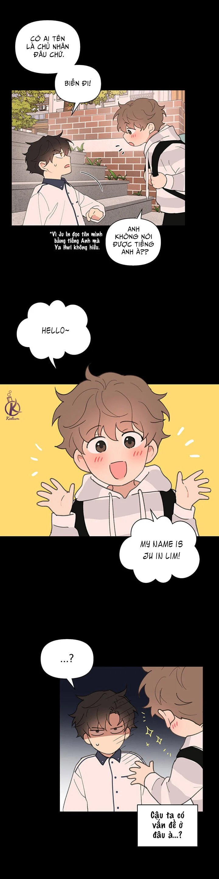 tâm tư của ju in chapter 40 16