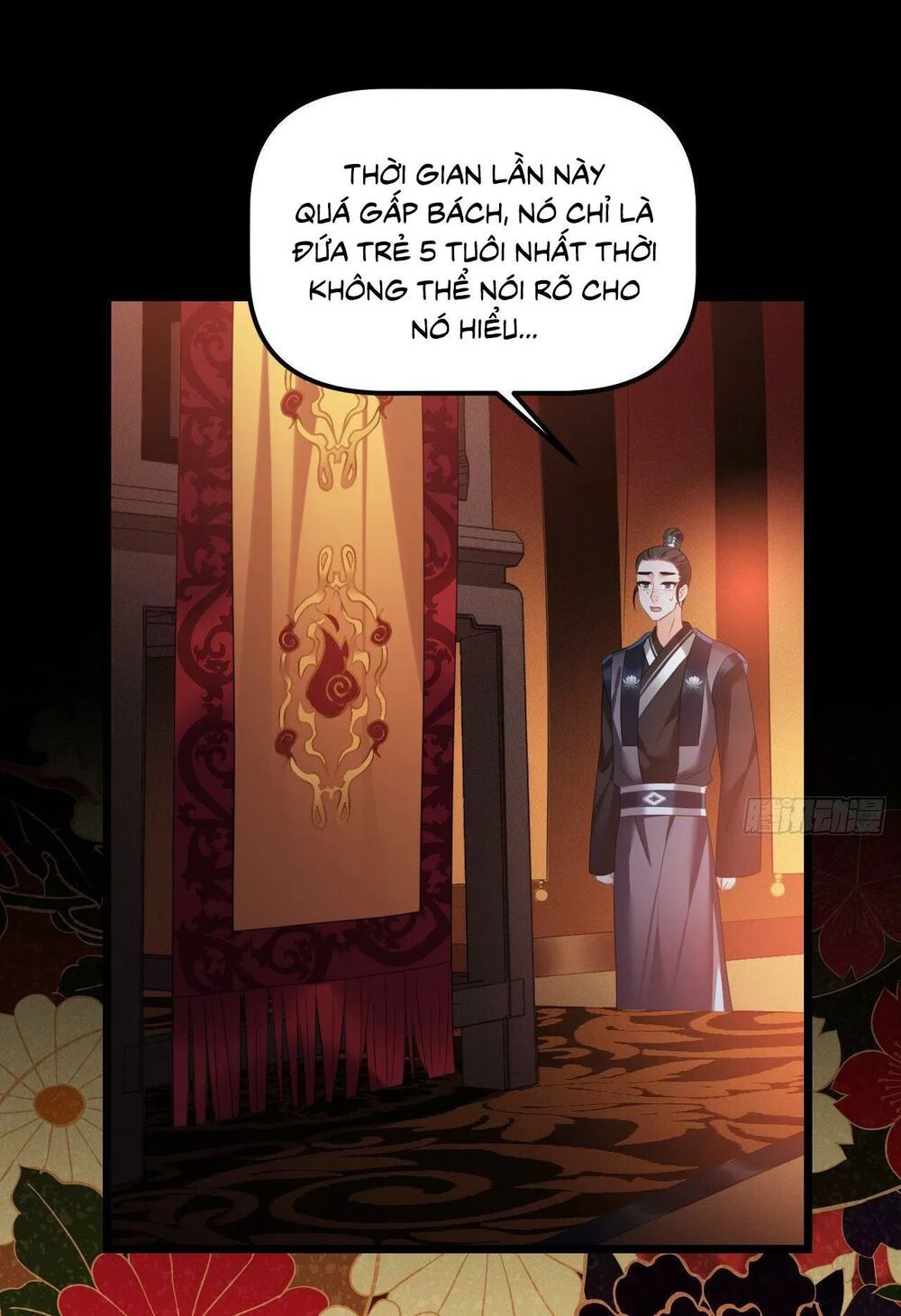 ta mới không gả cho hoàng tử phản diện chapter 39 3