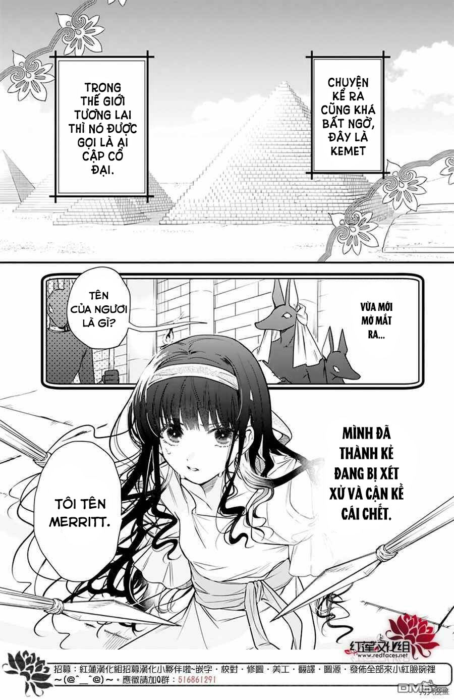 merritt và vị thần ai cập rảnh rỗi chapter 1.1 3