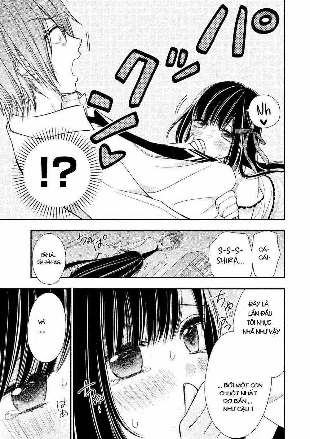 midarini midarana kuroyukihime online chapter 1 41