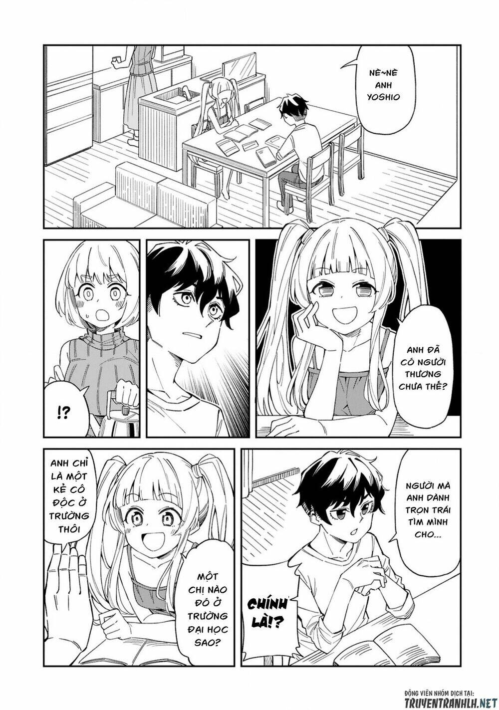 arasaamama no watashi de ii no? chapter 2 4