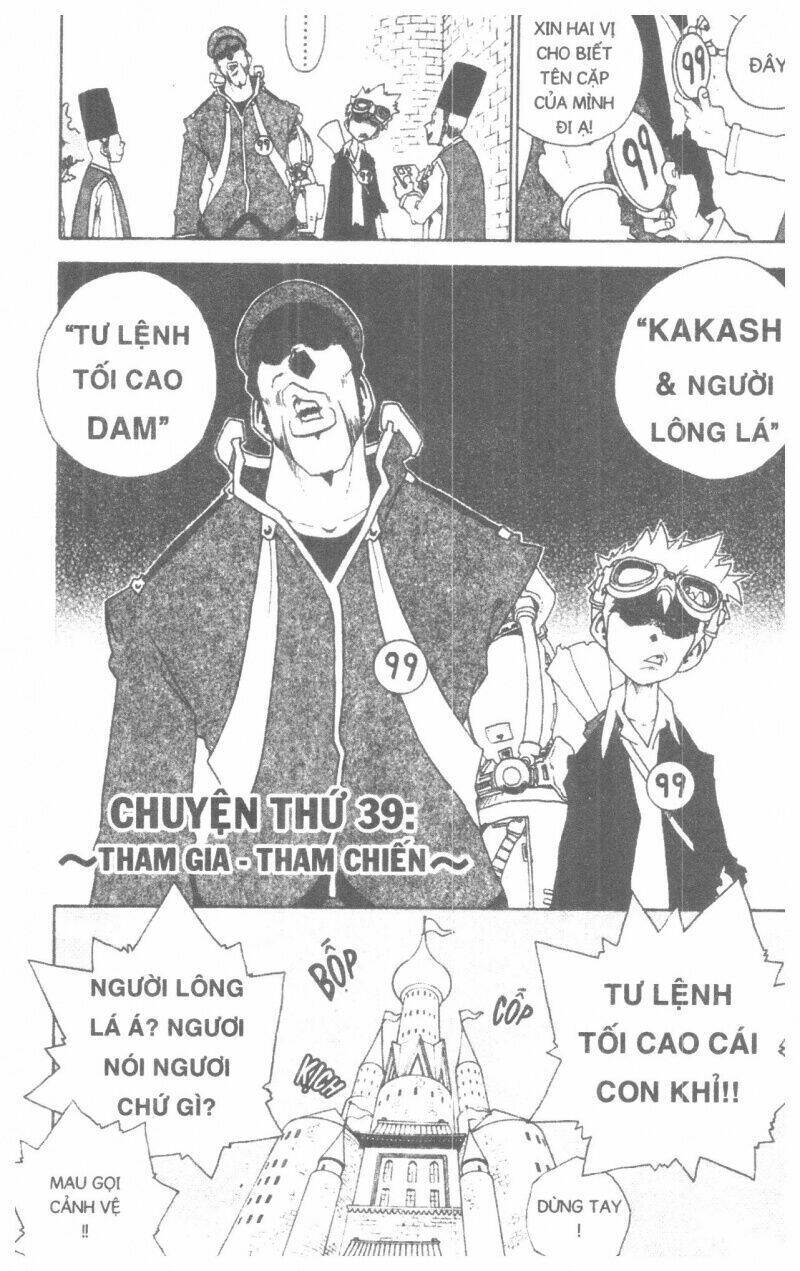 toto! the wonderful adventure chapter 5 145