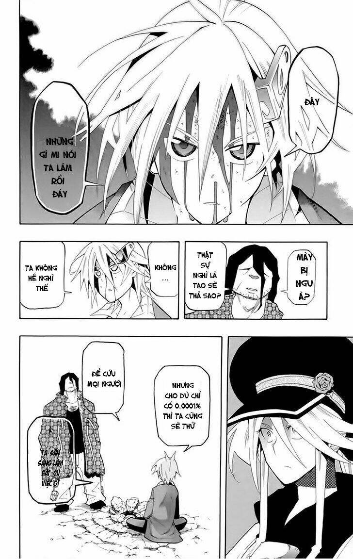 tripeace chapter 17 8