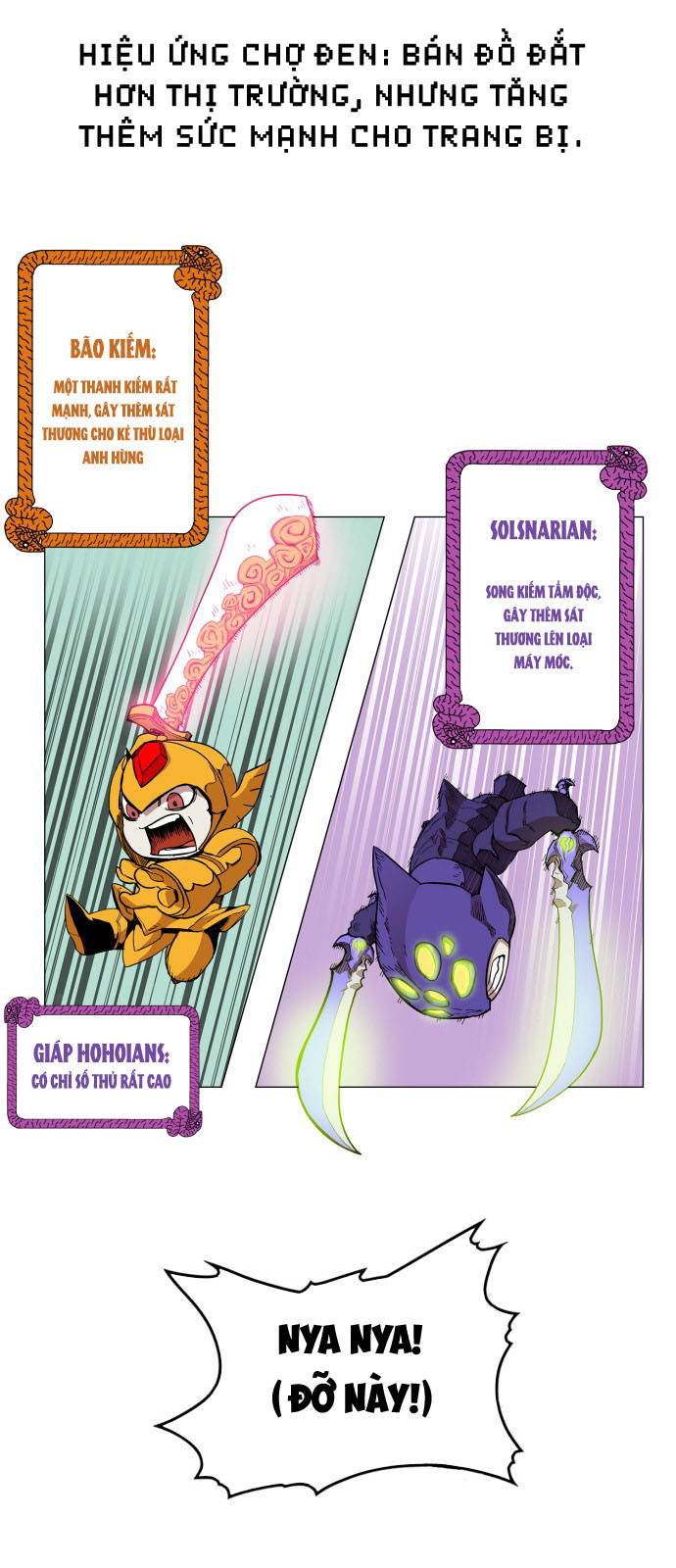 hard core leveling warrior chapter 85 18