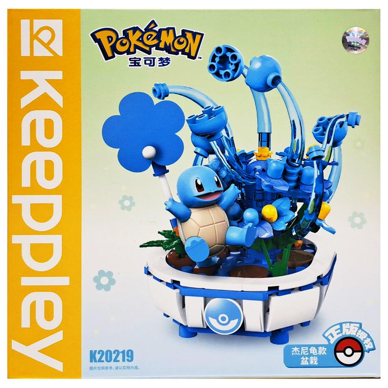 Đồ Chơi Lắp Ráp Mô Hình Bonsai Pokemon - Nhân Vật Squirtle - Keeppley K20219