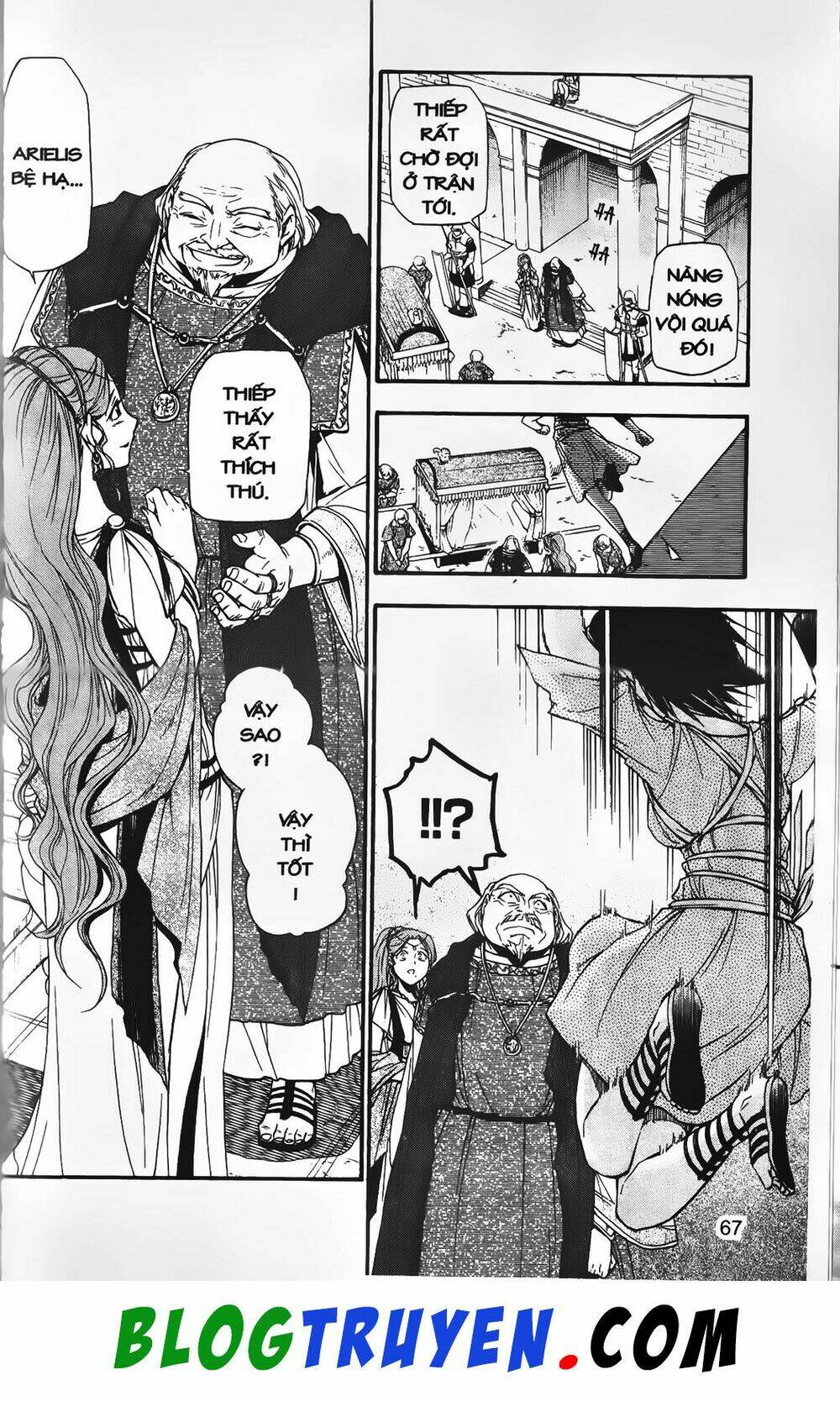 emma đến từ địa phủ chapter 19 8