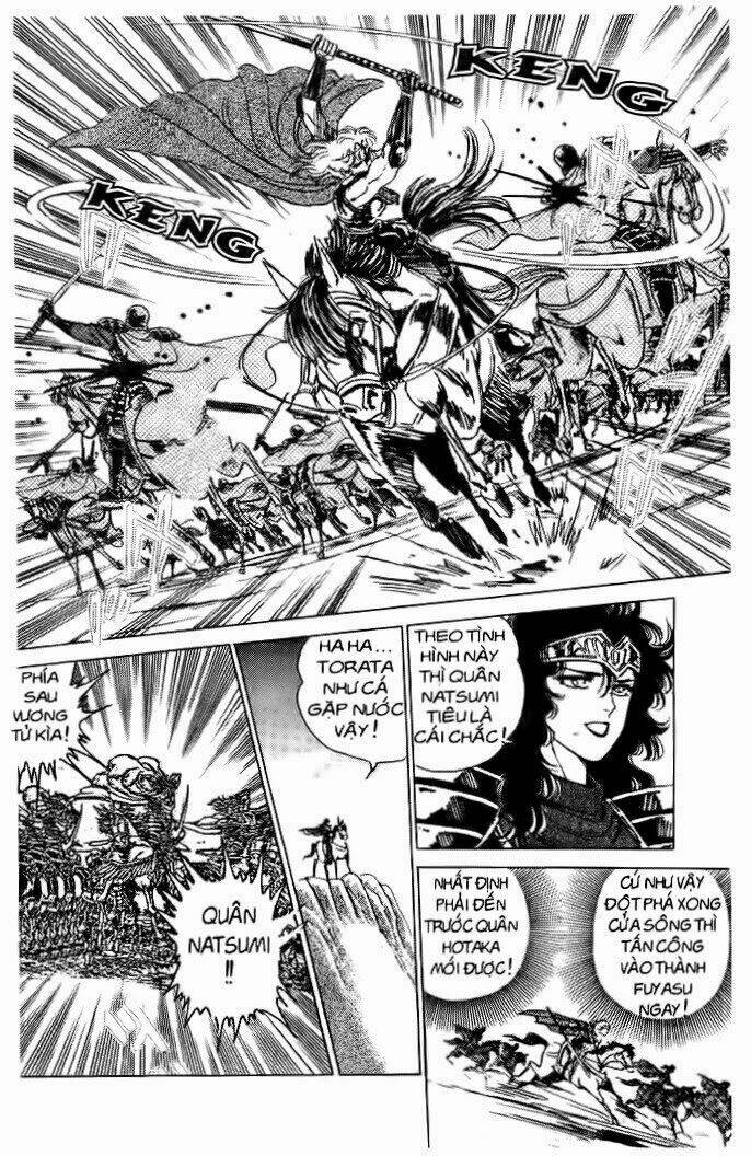 haou densetsu takeru chapter 41 12