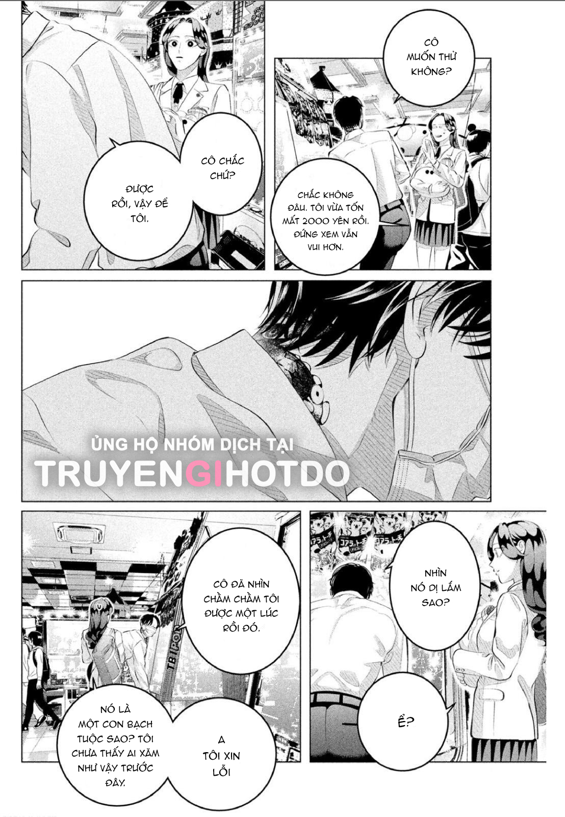 [18+] kiếp sau thà làm người xa lạ chapter 30.3 6