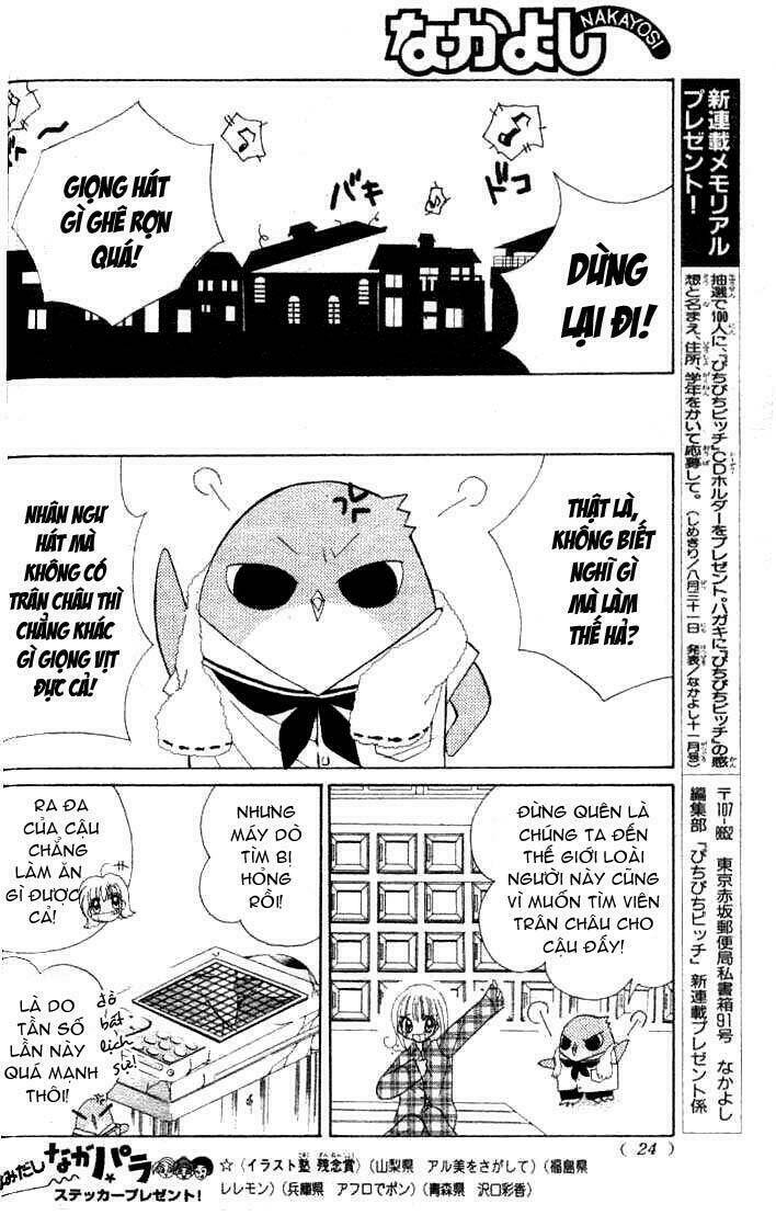 mermaid melody pichi pichi pitch chapter 1 7