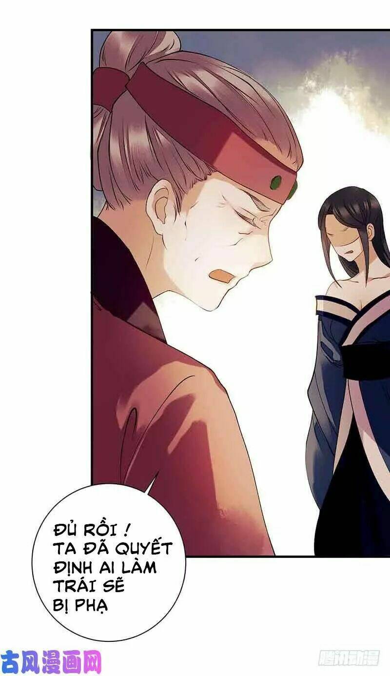 nhất đế trọng sinh mỹ nhân tâm kế chapter 55 20