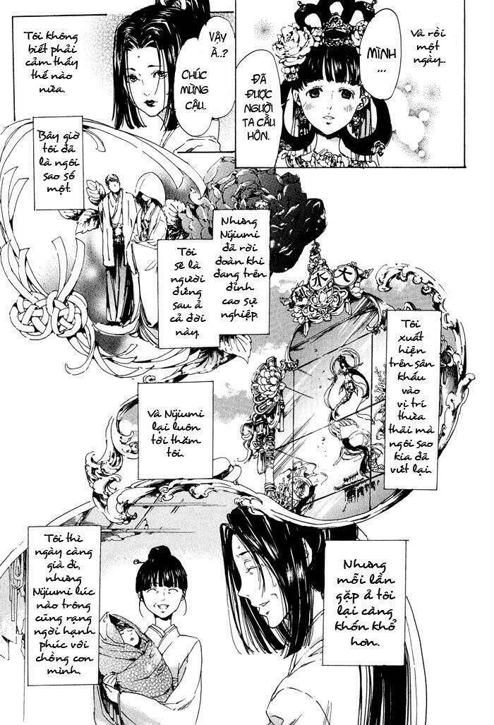 adekan chapter 11 24