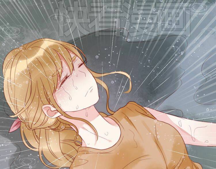 lượm được 1 tiểu hồ ly chapter 28 11