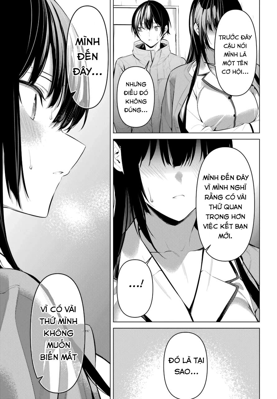 haite kudasai, takamine san chapter 31 25