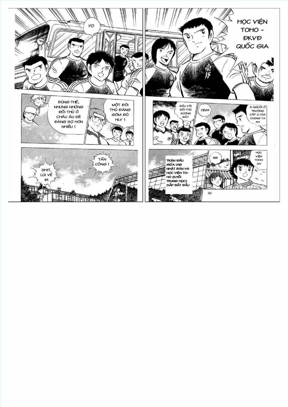 captain tsubasa : j boy's challenge chapter 1 60