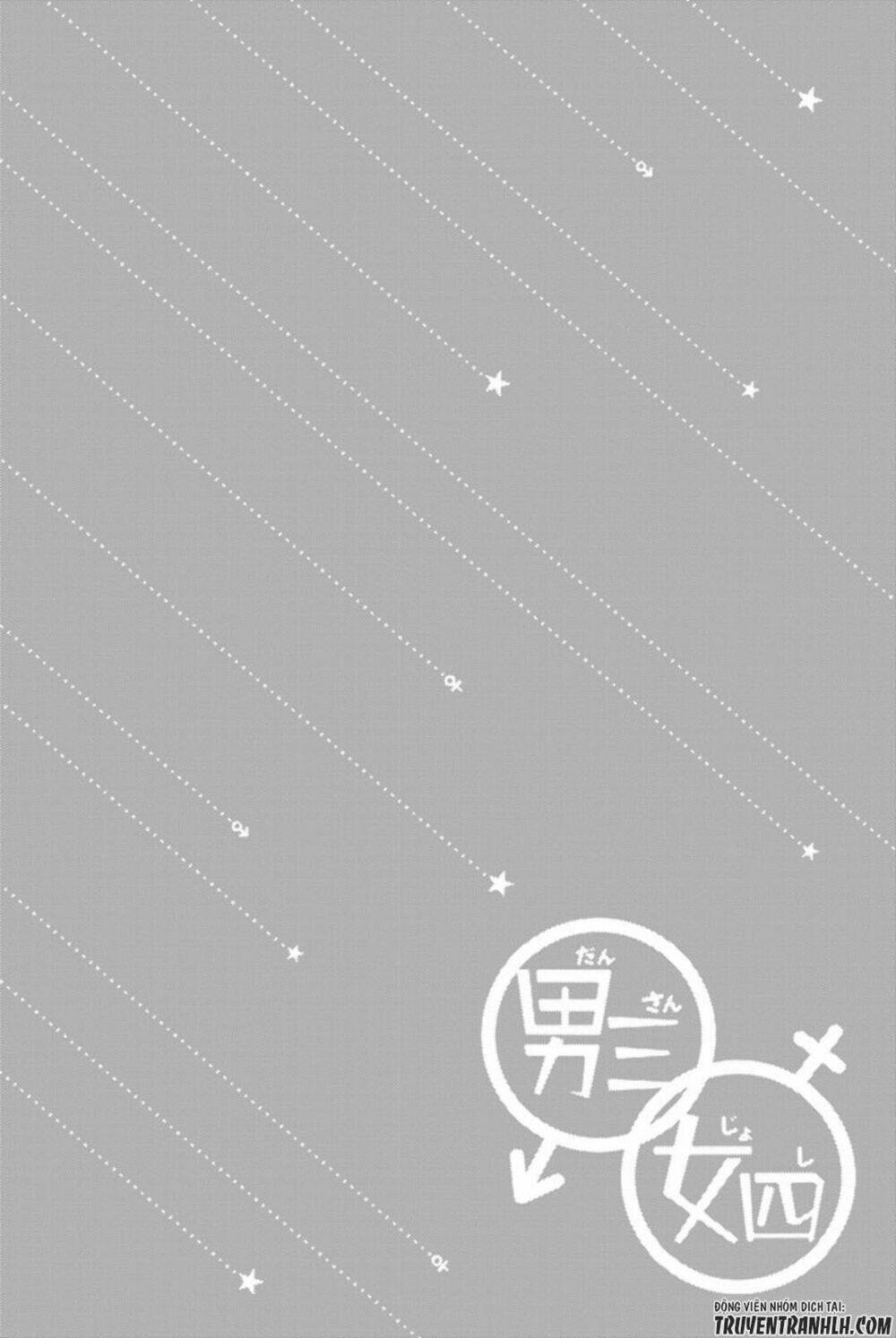 dansan joshi chapter 45 12