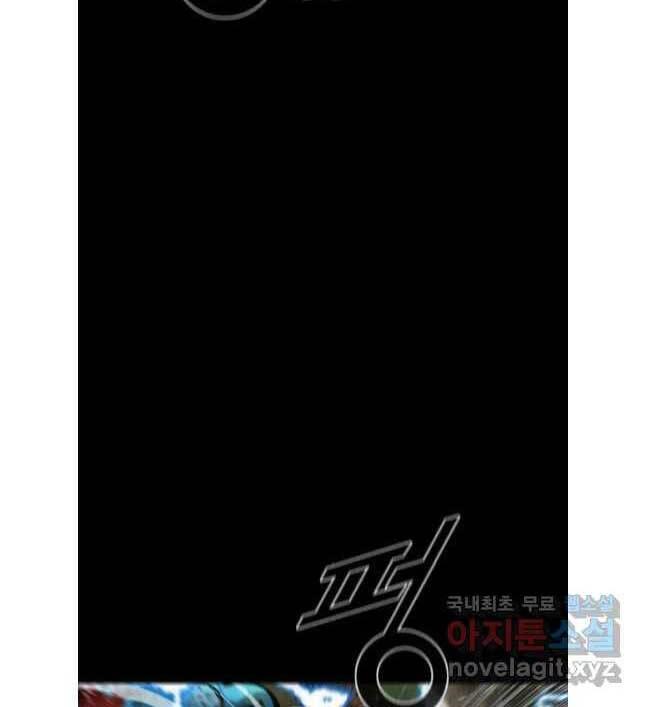 mật mã mê cung chapter 83 49