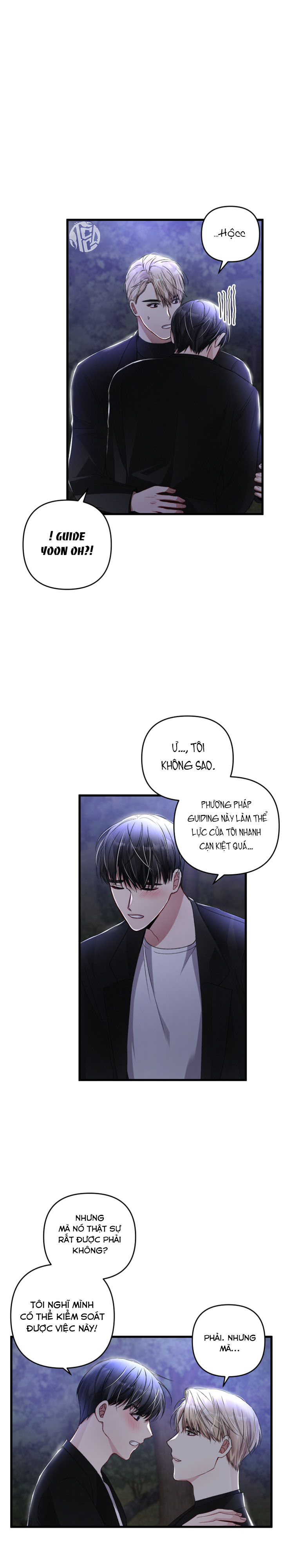 cuộc sống thường nhật của một guide phổ quát chapter 31 17
