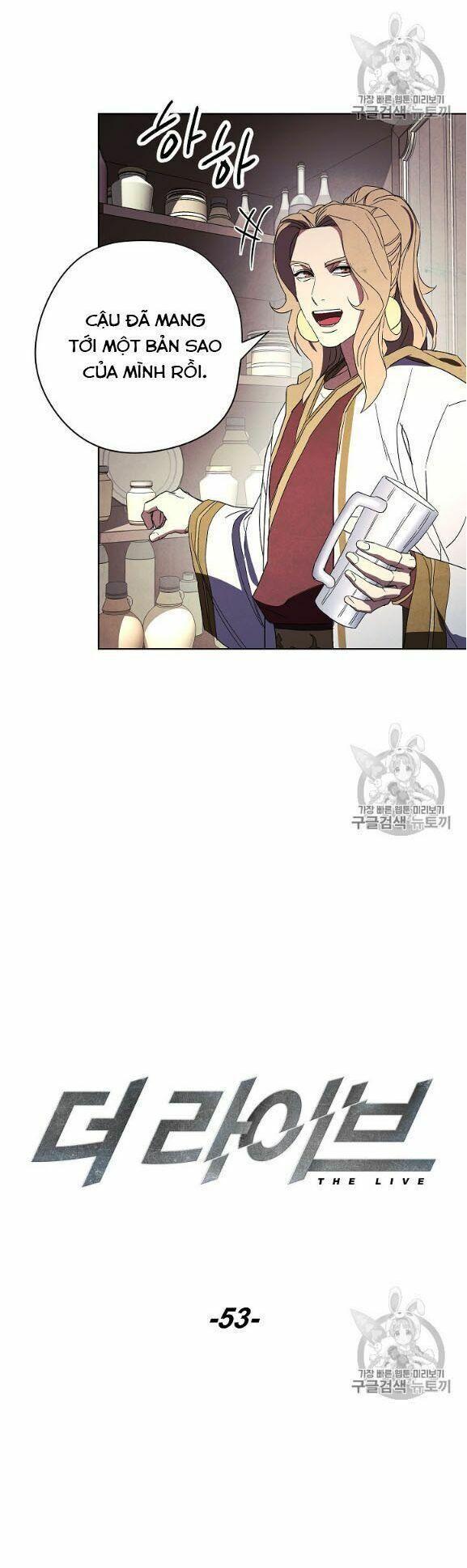 the live chapter 53 4
