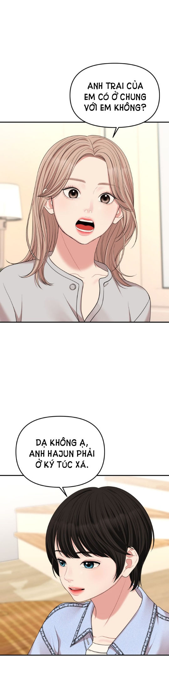 gửi em người đánh cắp những vì sao - to you who swallowed a star chapter 55.1 14