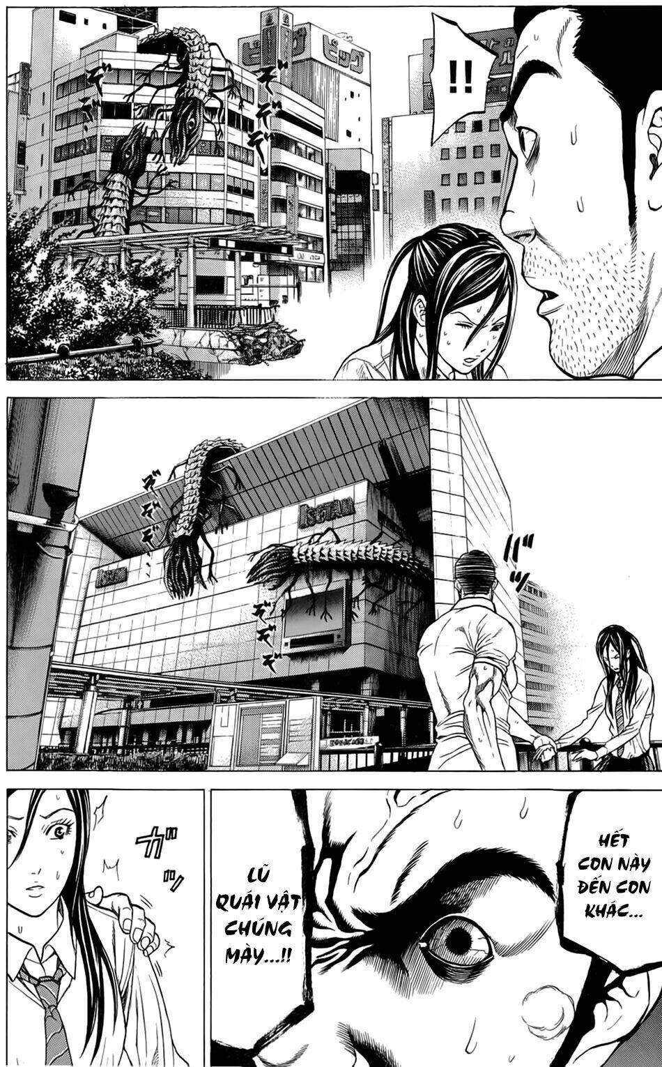 hakaijuu chapter 7 12