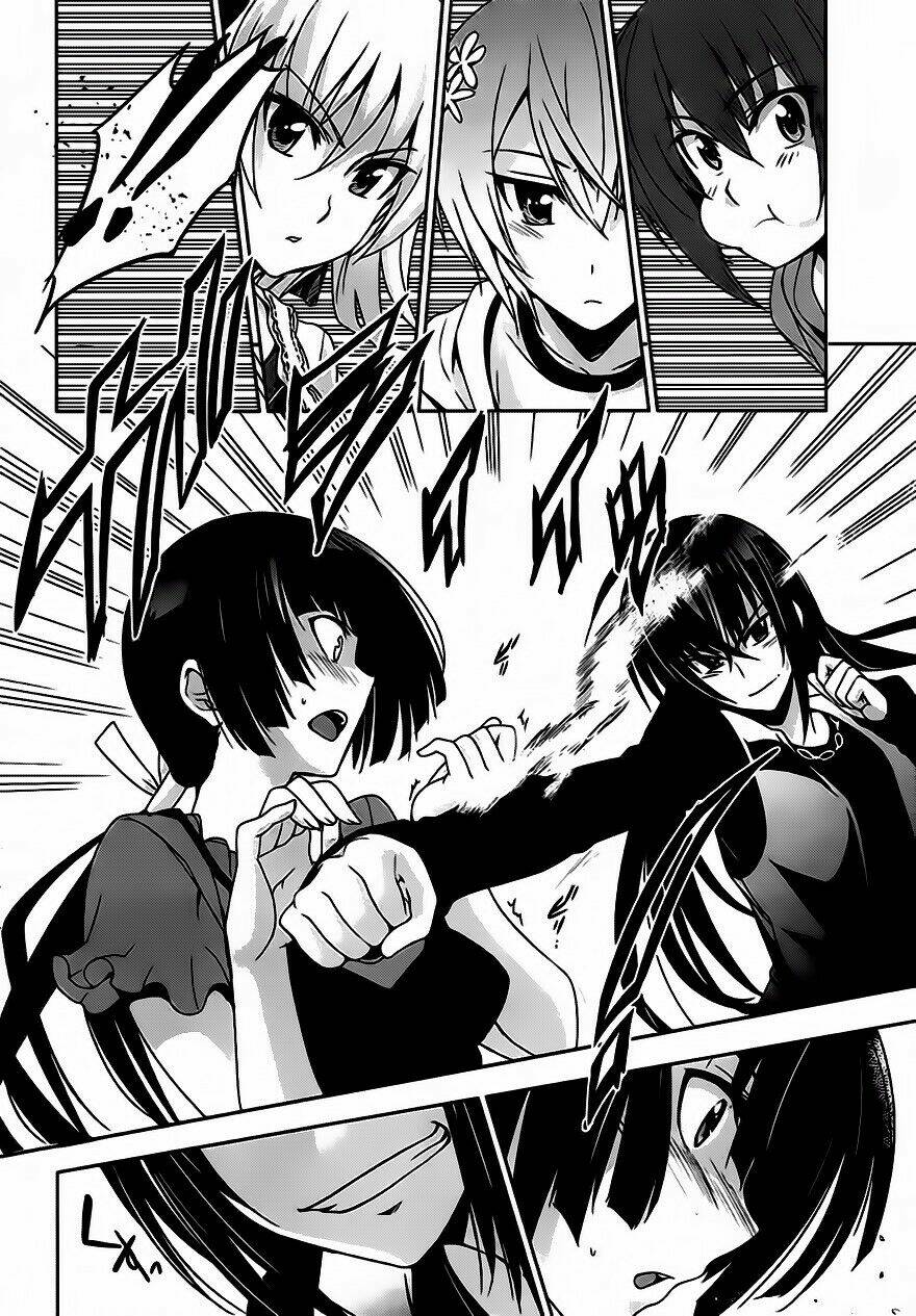 shinken de watashi ni koi shinasai chapter 5 12