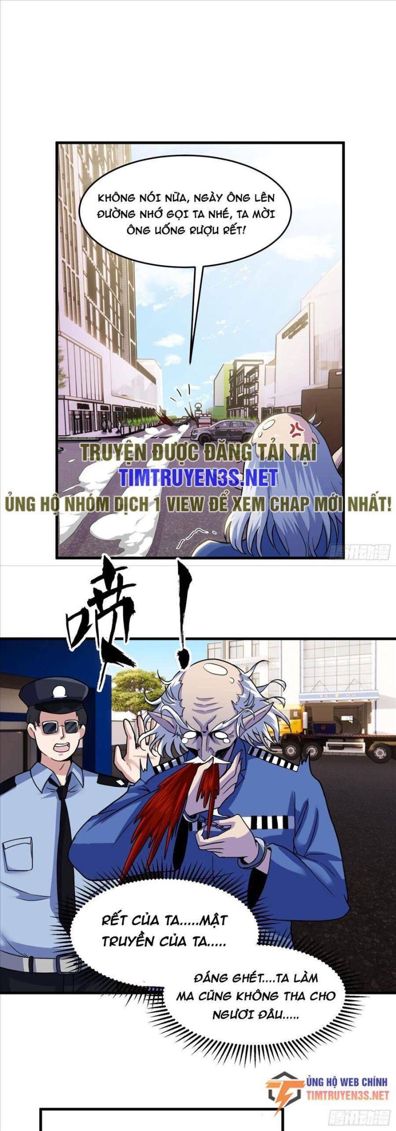 đạo pháp là gì? ta chỉ biết lôi pháp chapter 19 11