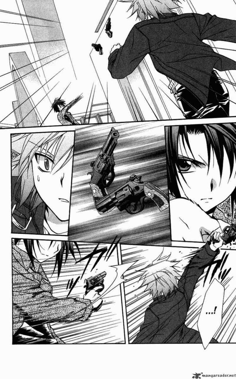 spiral: suiri no kizuna chapter 72 16