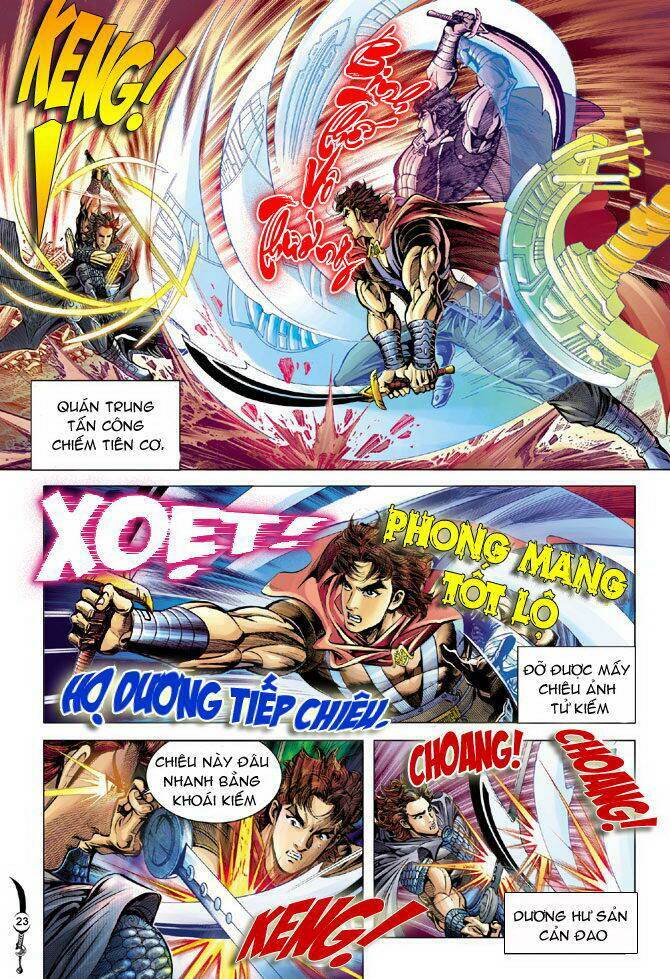 đại đường song long truyện chapter 22 22