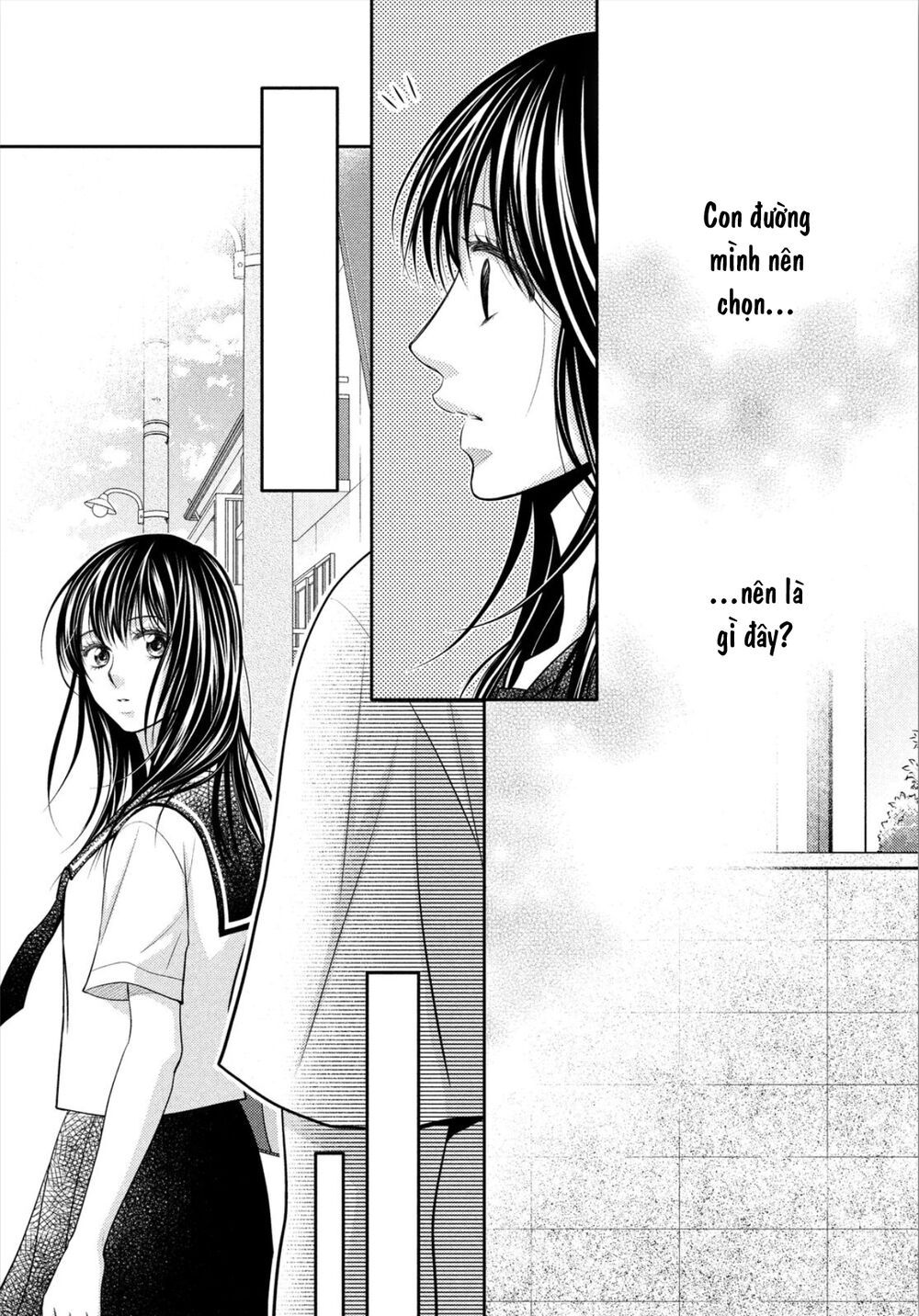 ano natsu chapter 19 29