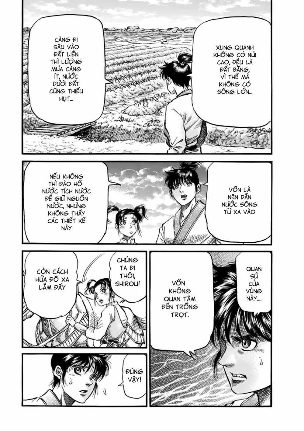 chú bé rồng - ryuuroden chapter 291.2 13