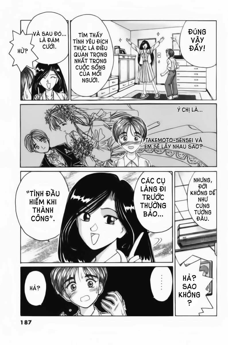 ai ga tomaranai! chapter 30 25