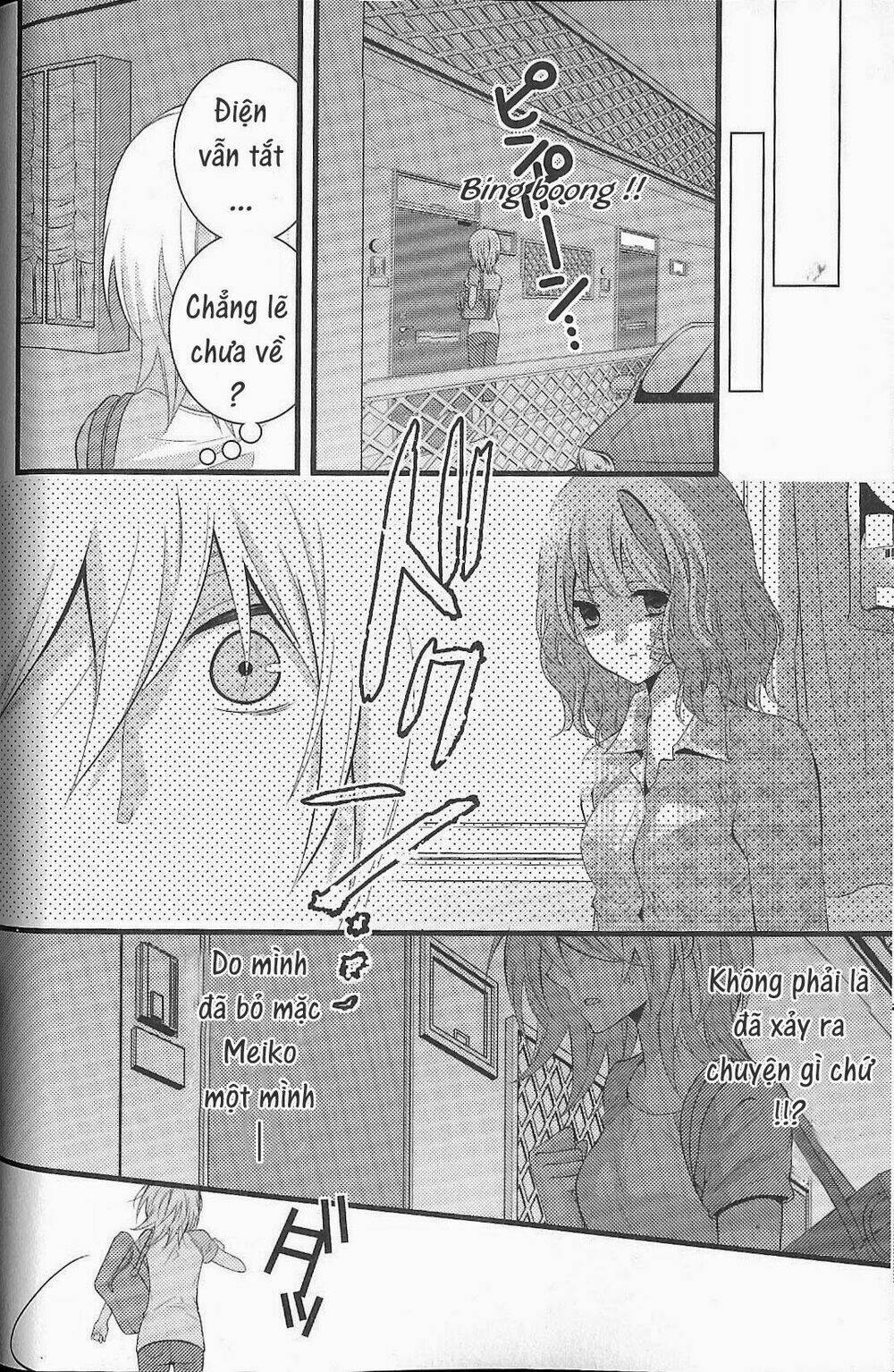 fujiyuu sekai chapter 4 2