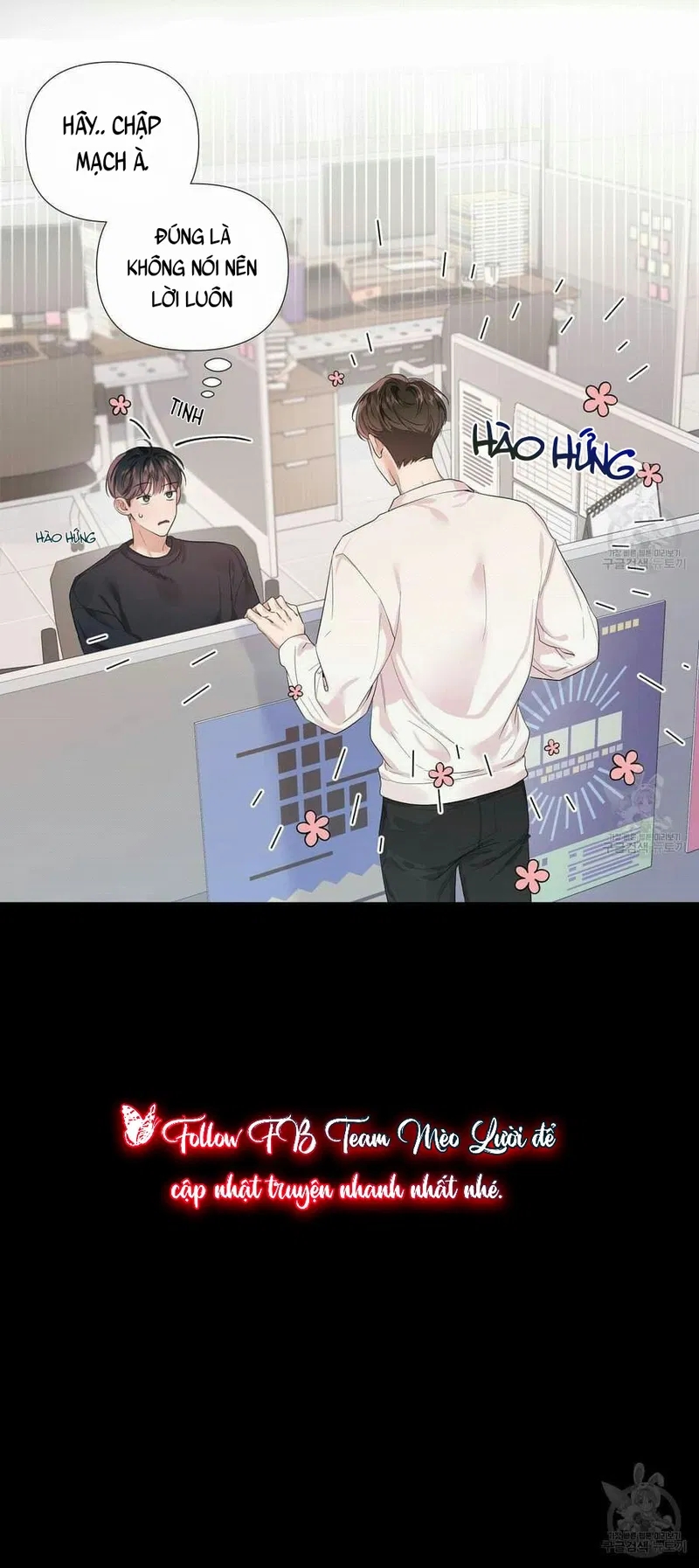 đừng bận tâm, em yêu chapter 3 10